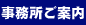 �d�b�EFAX�E�n�}�Ȃ�